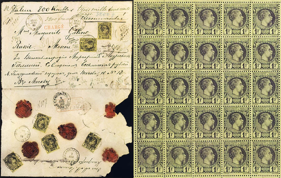 Monaco: il Museo dei Francobolli e delle Monete. Lettera affrancata a 3.200 F or con 6 x 1 F Charles III e pannello unico da 25 francobolli.